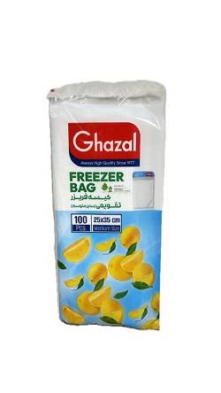 غزال کیسه فریزر تقویمی 100 عددی